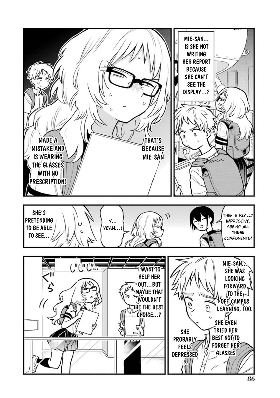 Sukinako ga Megane wo Wasureta Chapter 49 page 3 - Chapter 49