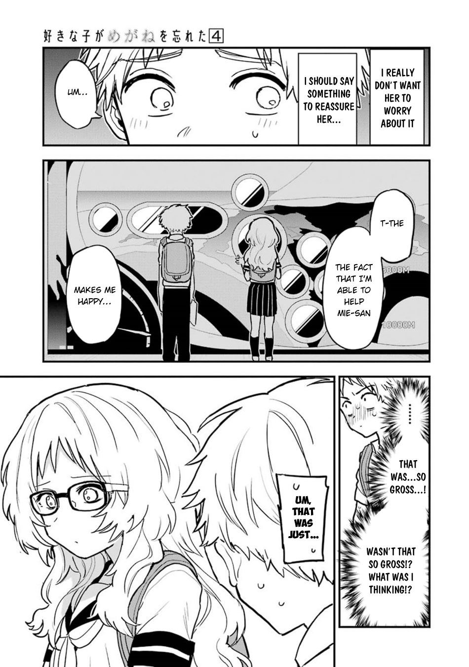 Sukinako ga Megane wo Wasureta Chapter 49 page 6 - Chapter 49