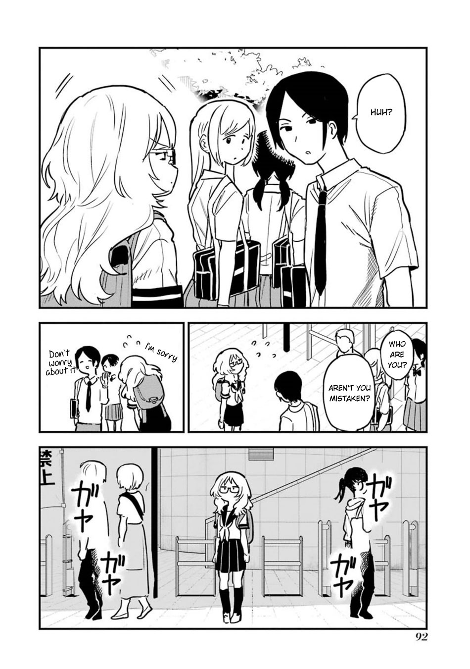 Sukinako ga Megane wo Wasureta Chapter 49 page 9 - Chapter 49
