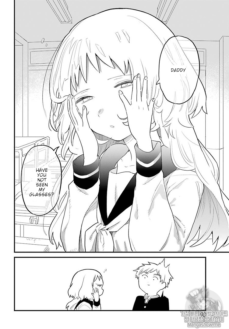 Sukinako ga Megane wo Wasureta Chapter 5 page 11 - Chapter 5