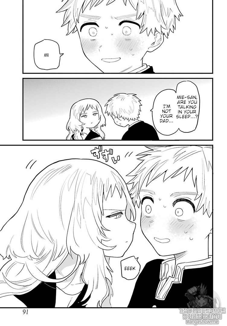 Sukinako ga Megane wo Wasureta Chapter 5 page 12 - Chapter 5