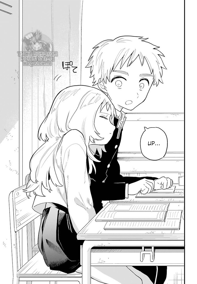 Sukinako ga Megane wo Wasureta Chapter 5 page 14 - Chapter 5