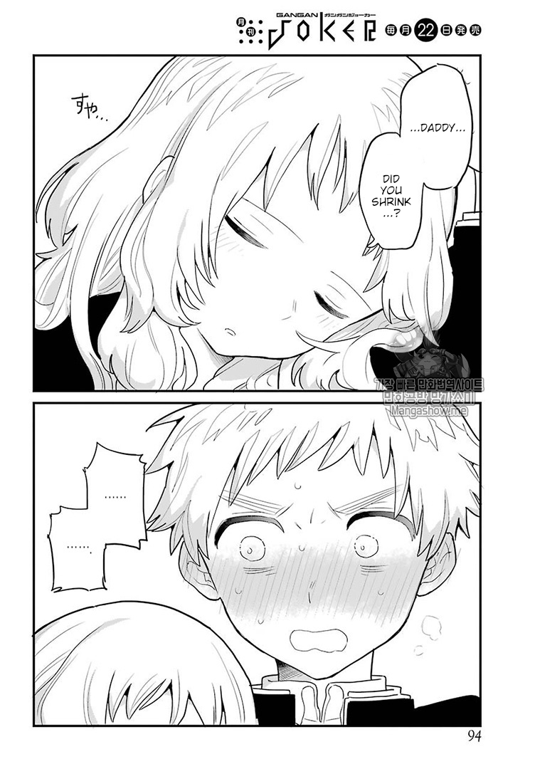 Sukinako ga Megane wo Wasureta Chapter 5 page 15 - Chapter 5
