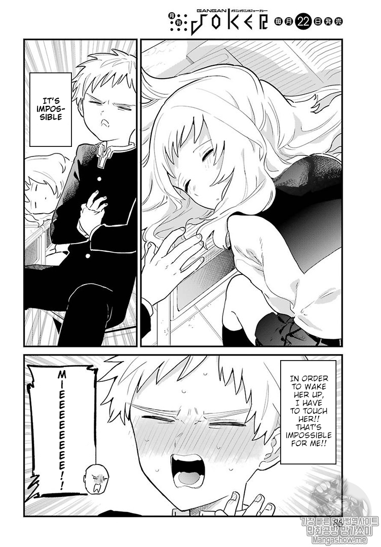 Sukinako ga Megane wo Wasureta Chapter 5 page 7 - Chapter 5