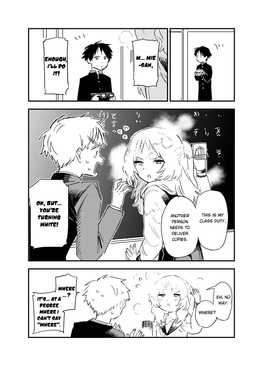 Sukinako ga Megane wo Wasureta Chapter 50.1 page 3 - Chapter 50.1