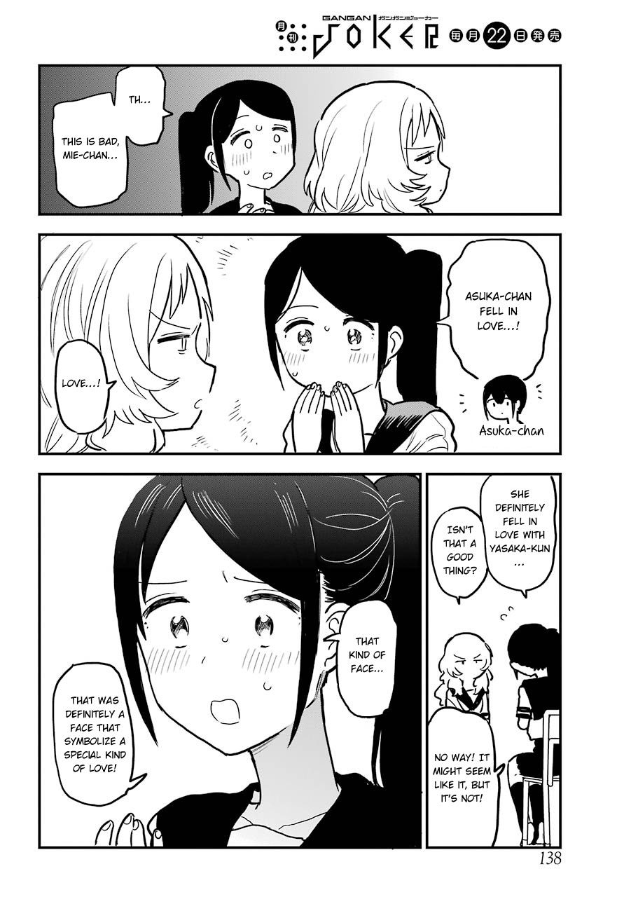 Sukinako ga Megane wo Wasureta Chapter 50 page 10 - Chapter 50