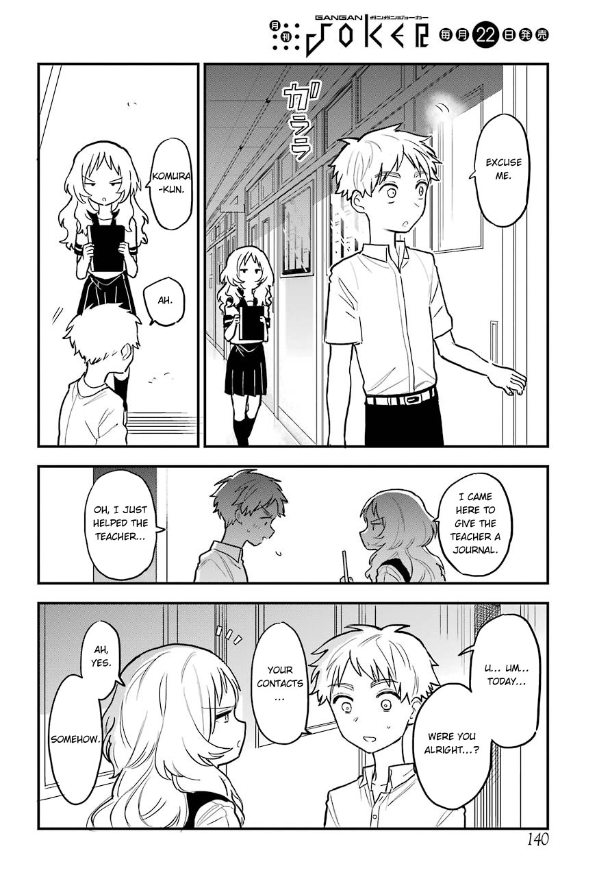 Sukinako ga Megane wo Wasureta Chapter 50 page 12 - Chapter 50