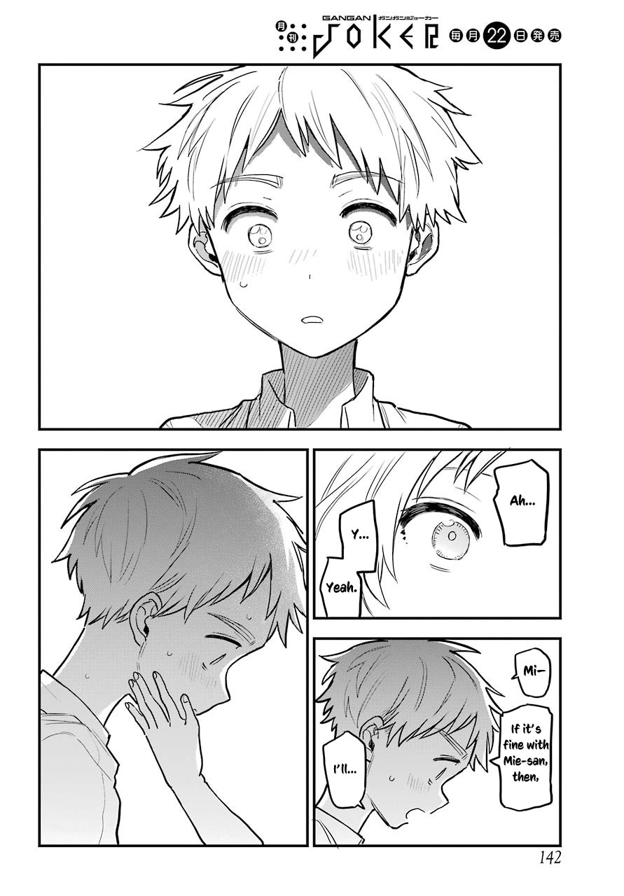Sukinako ga Megane wo Wasureta Chapter 50 page 14 - Chapter 50