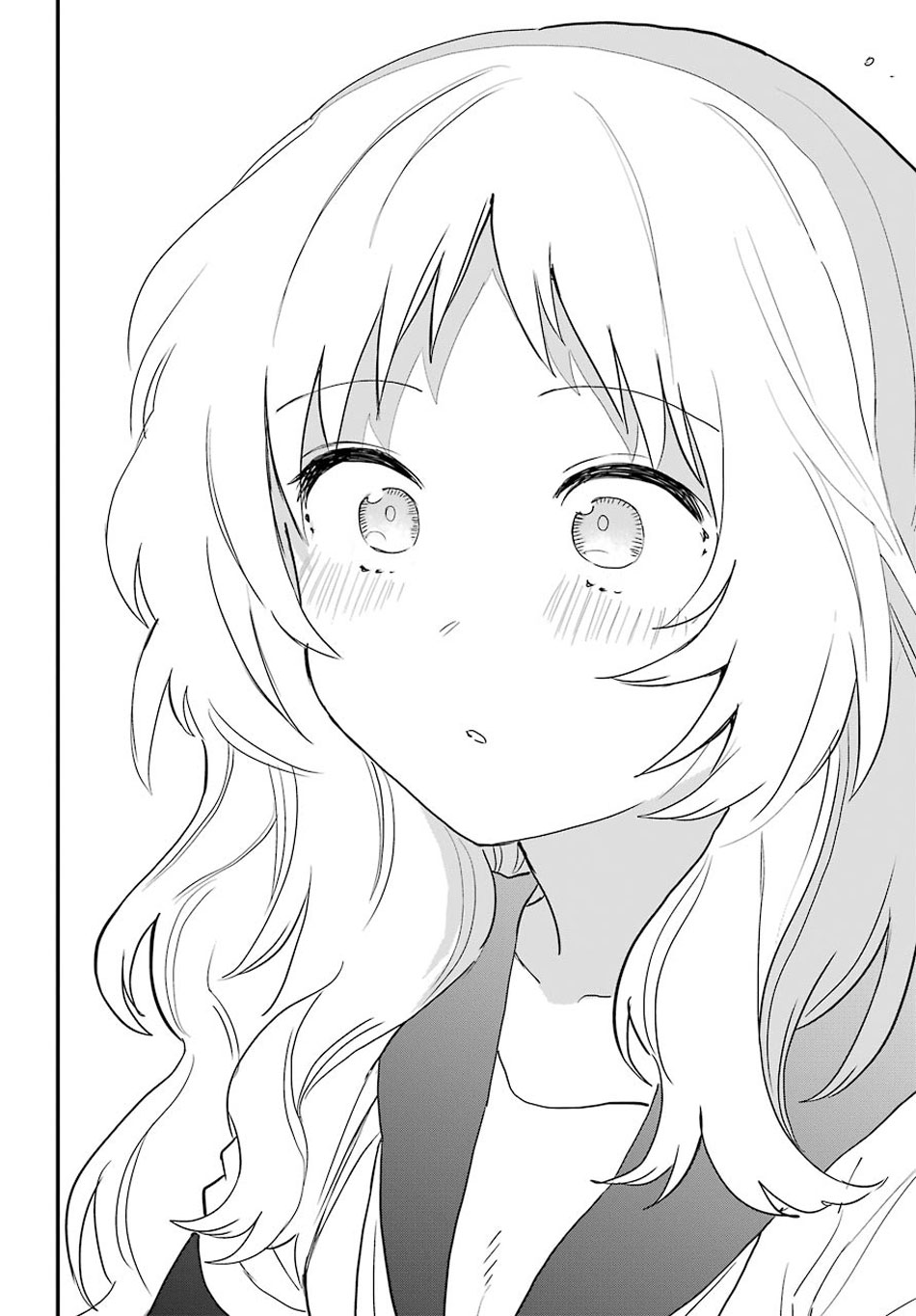 Sukinako ga Megane wo Wasureta Chapter 50 page 18 - Chapter 50