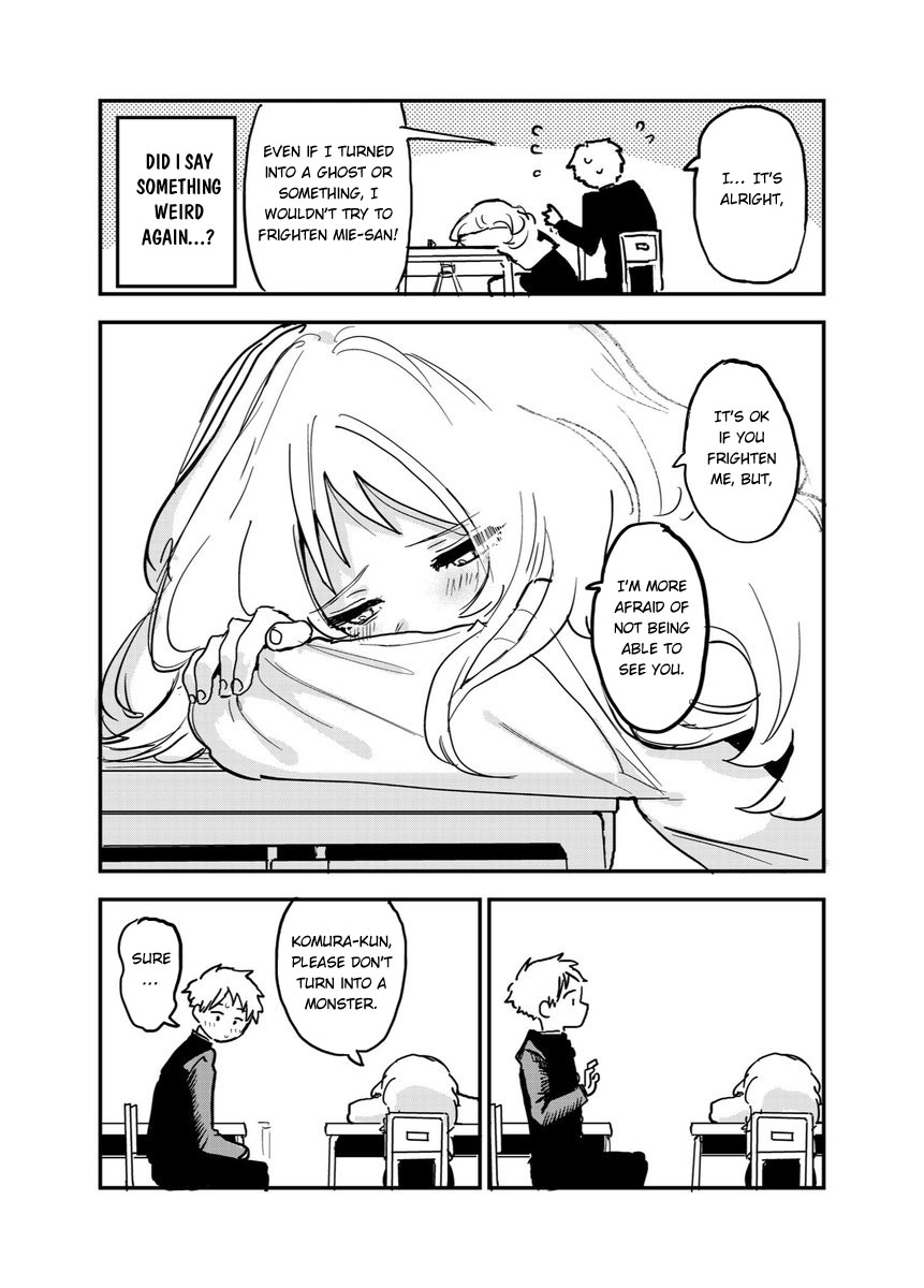 Sukinako ga Megane wo Wasureta Chapter 51.1 page 4 - Chapter 51.1