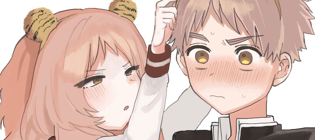 Sukinako ga Megane wo Wasureta Chapter 51.1 page 5 - Chapter 51.1
