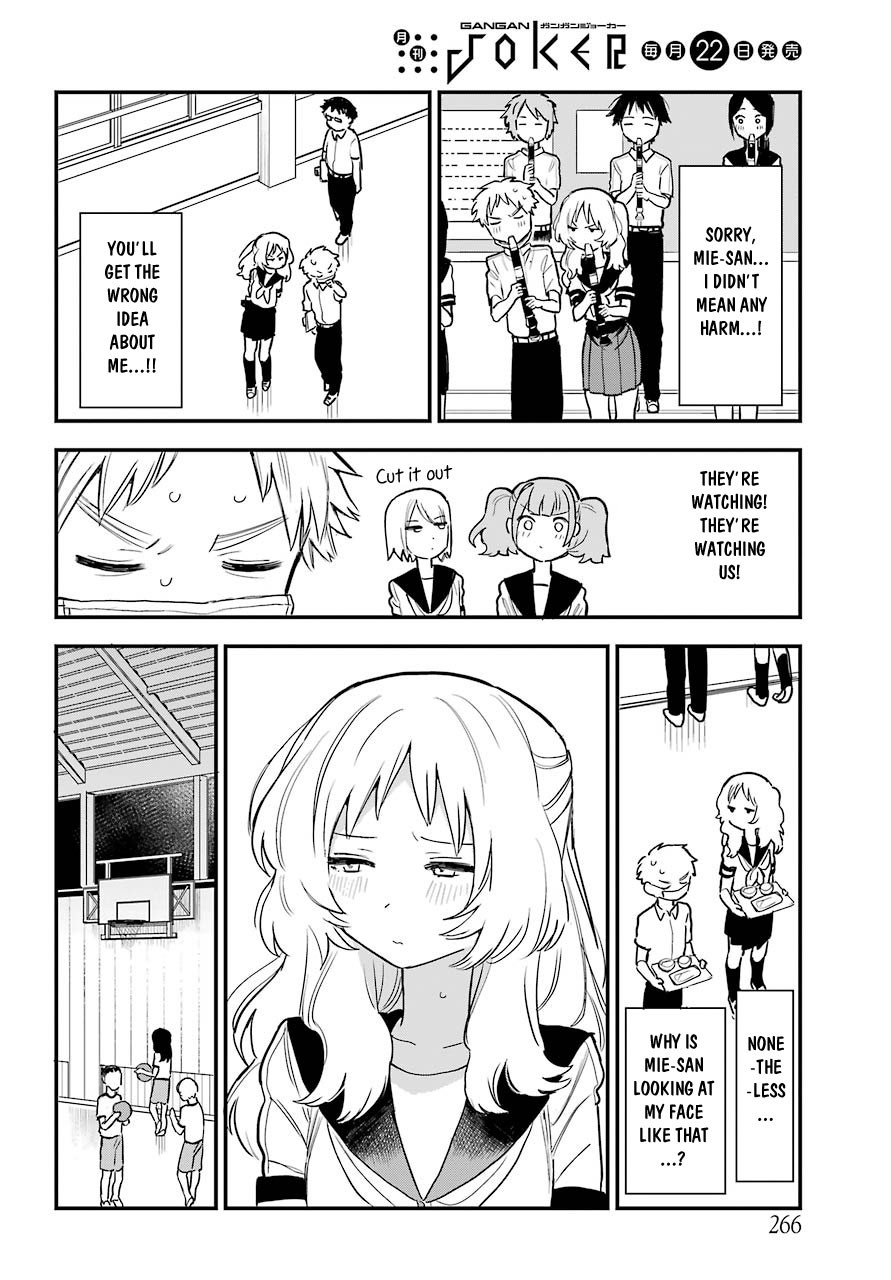 Sukinako ga Megane wo Wasureta Chapter 51 page 10 - Chapter 51