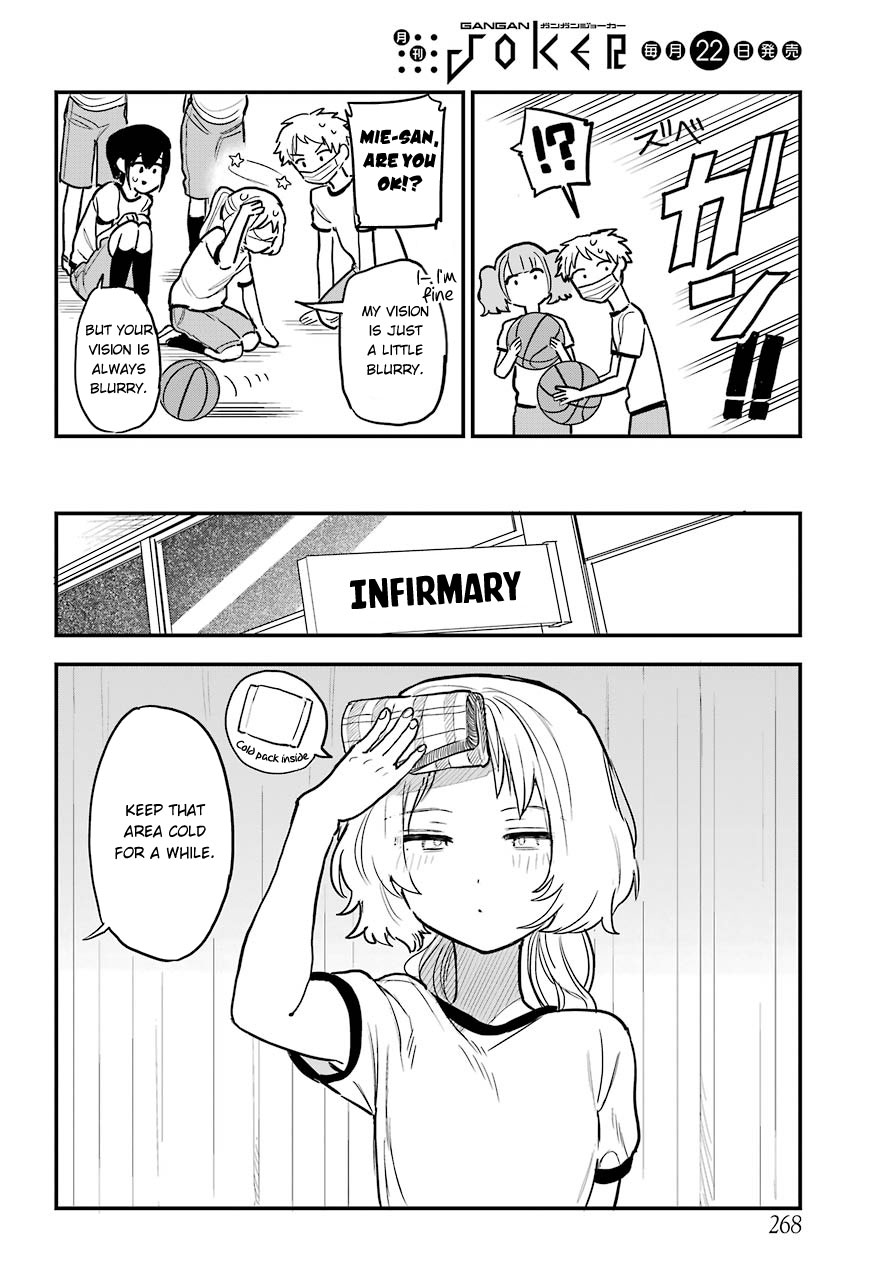 Sukinako ga Megane wo Wasureta Chapter 51 page 12 - Chapter 51