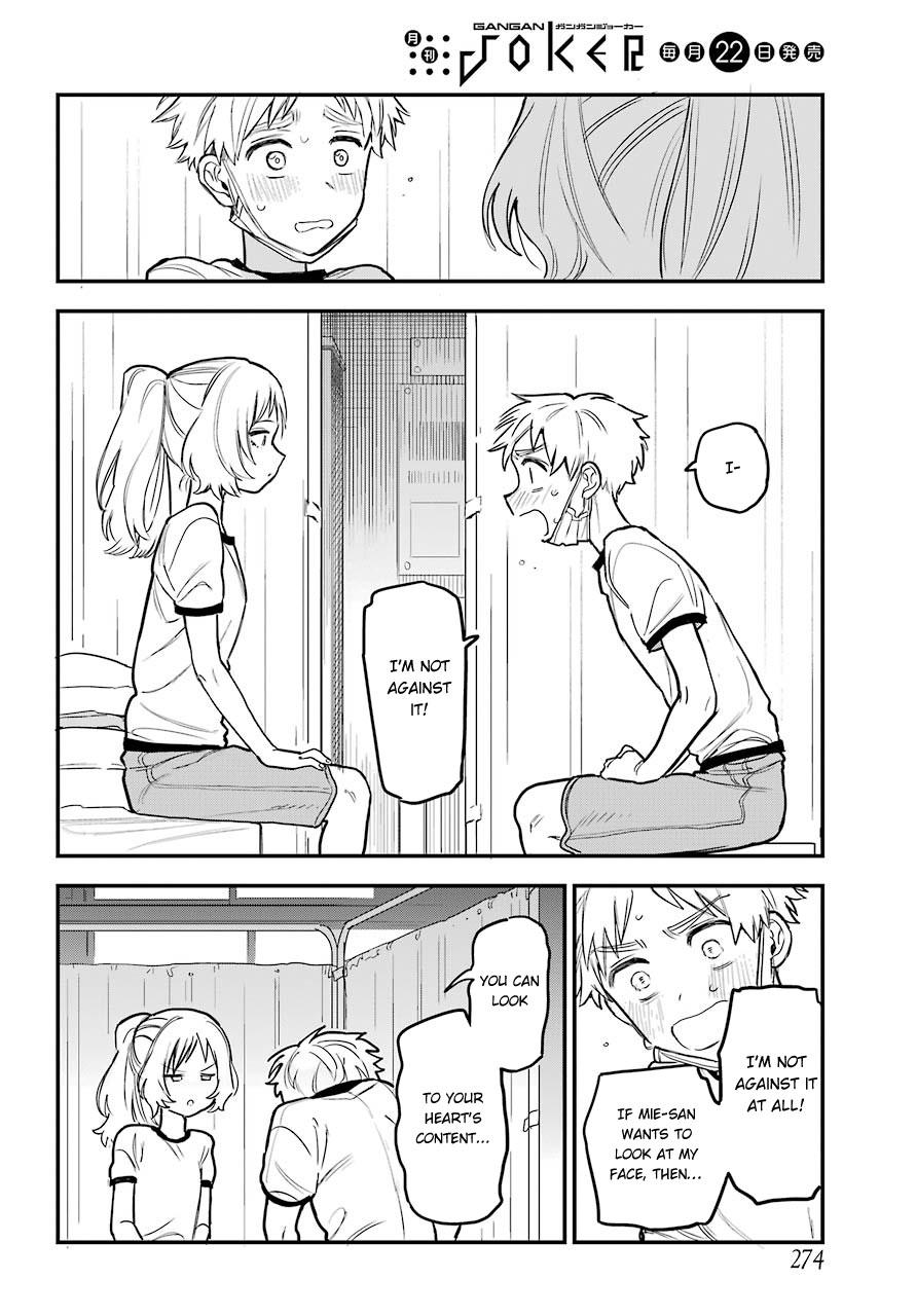 Sukinako ga Megane wo Wasureta Chapter 51 page 18 - Chapter 51