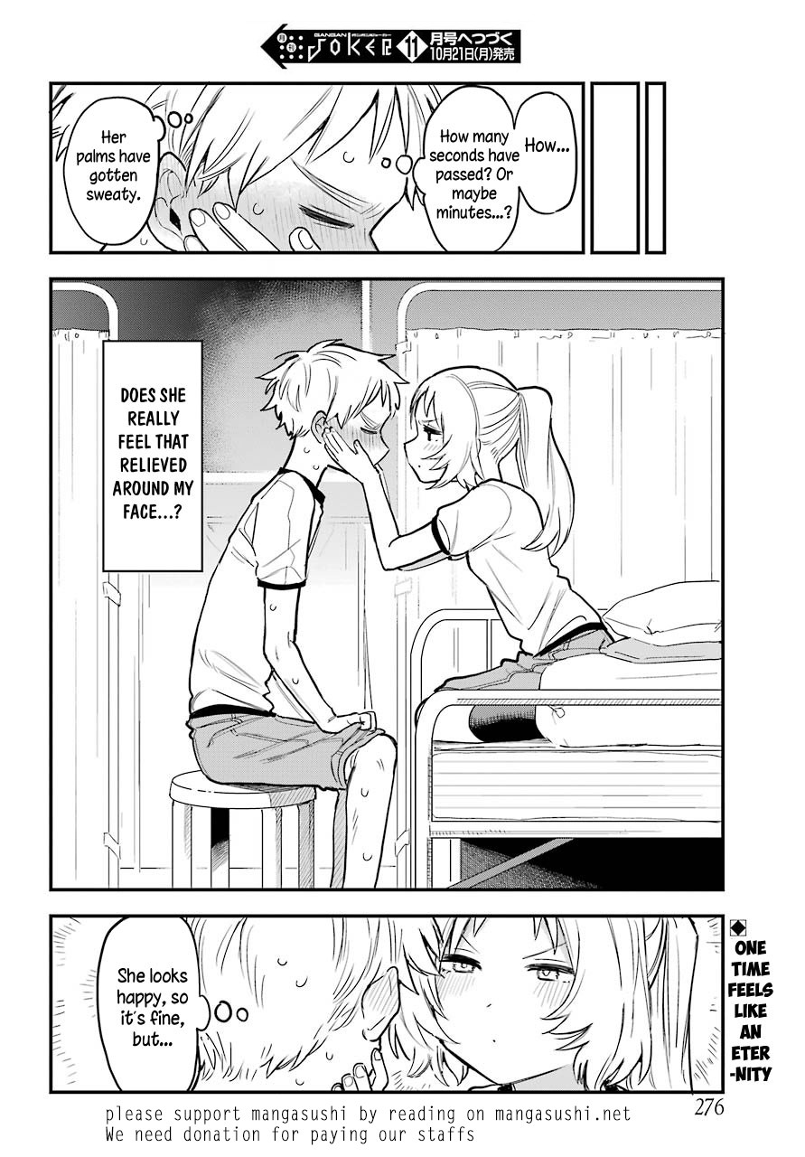 Sukinako ga Megane wo Wasureta Chapter 51 page 20 - Chapter 51