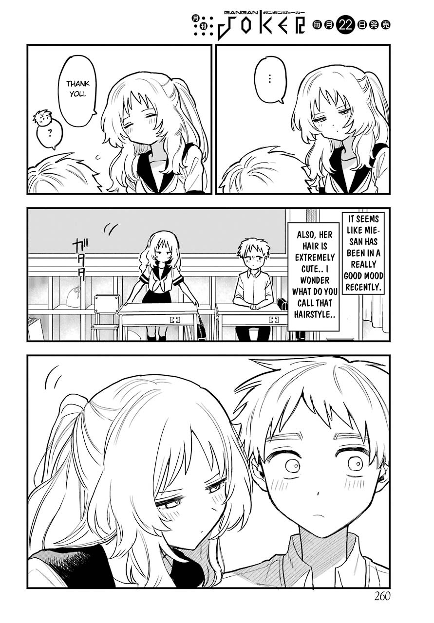 Sukinako ga Megane wo Wasureta Chapter 51 page 4 - Chapter 51