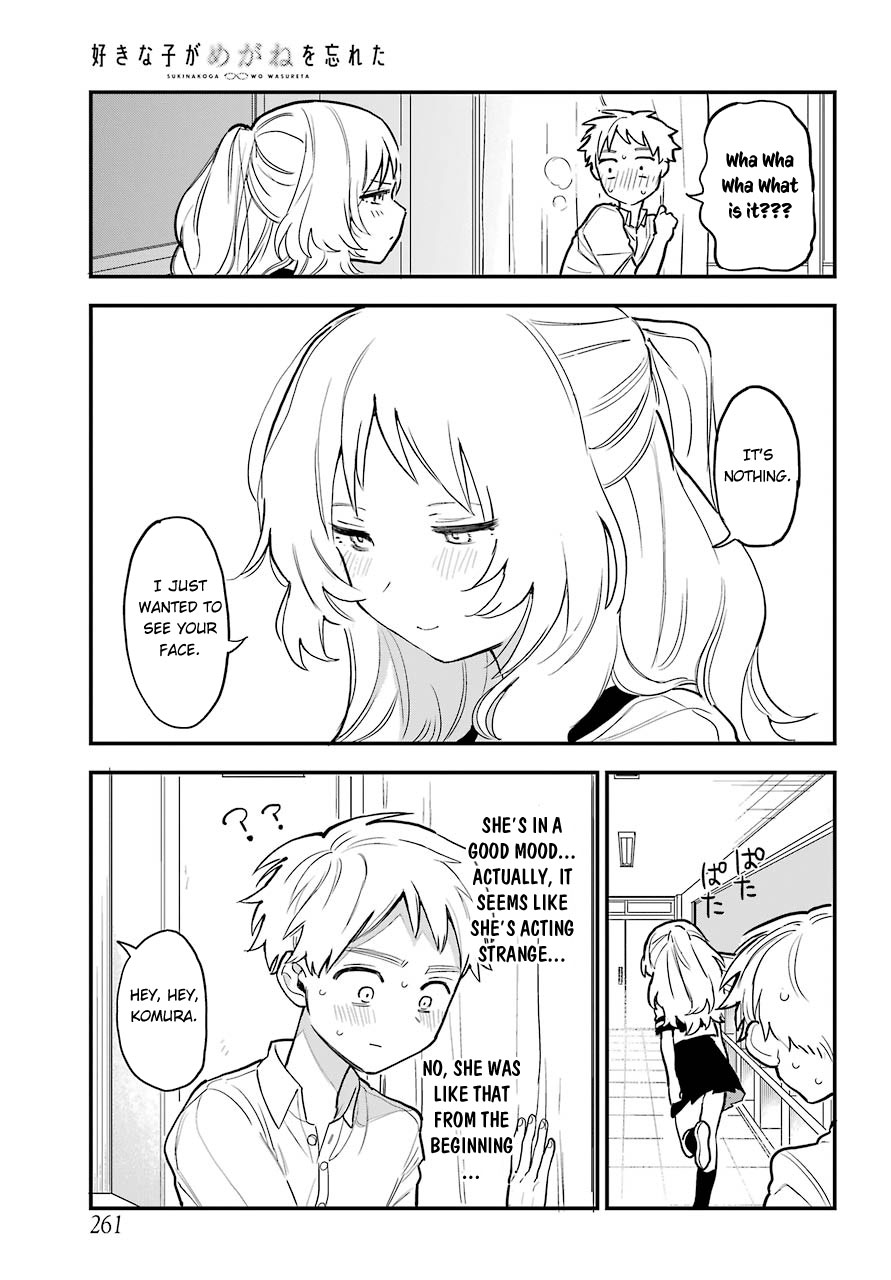 Sukinako ga Megane wo Wasureta Chapter 51 page 5 - Chapter 51