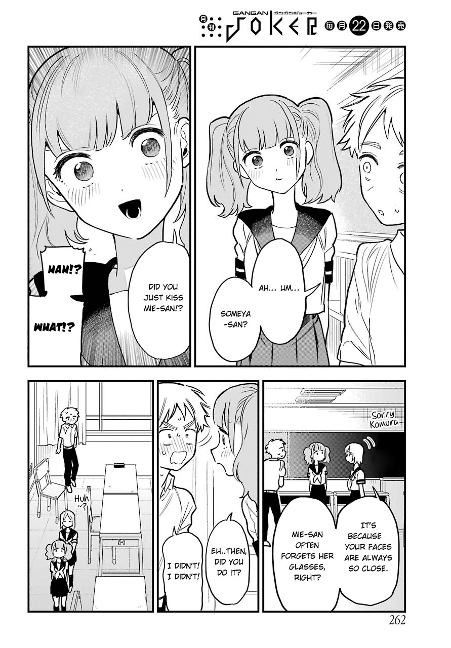 Sukinako ga Megane wo Wasureta Chapter 51 page 6 - Chapter 51