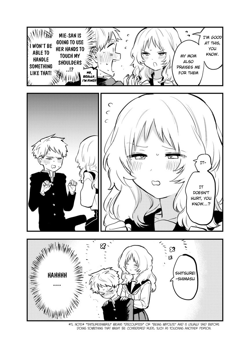 Sukinako ga Megane wo Wasureta Chapter 52.1 page 3 - Chapter 52.1