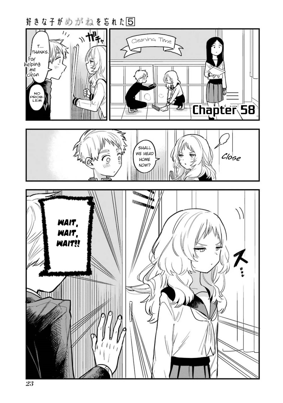 Sukinako ga Megane wo Wasureta Chapter 52 page 2 - Chapter 52