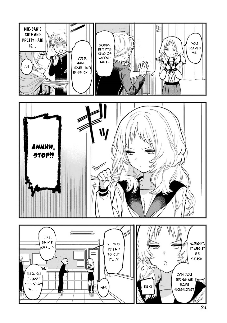Sukinako ga Megane wo Wasureta Chapter 52 page 3 - Chapter 52