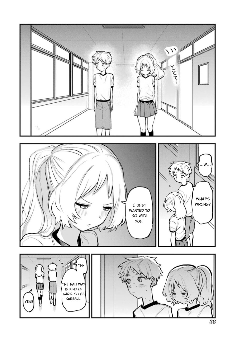 Sukinako ga Megane wo Wasureta Chapter 53 page 10 - Chapter 53