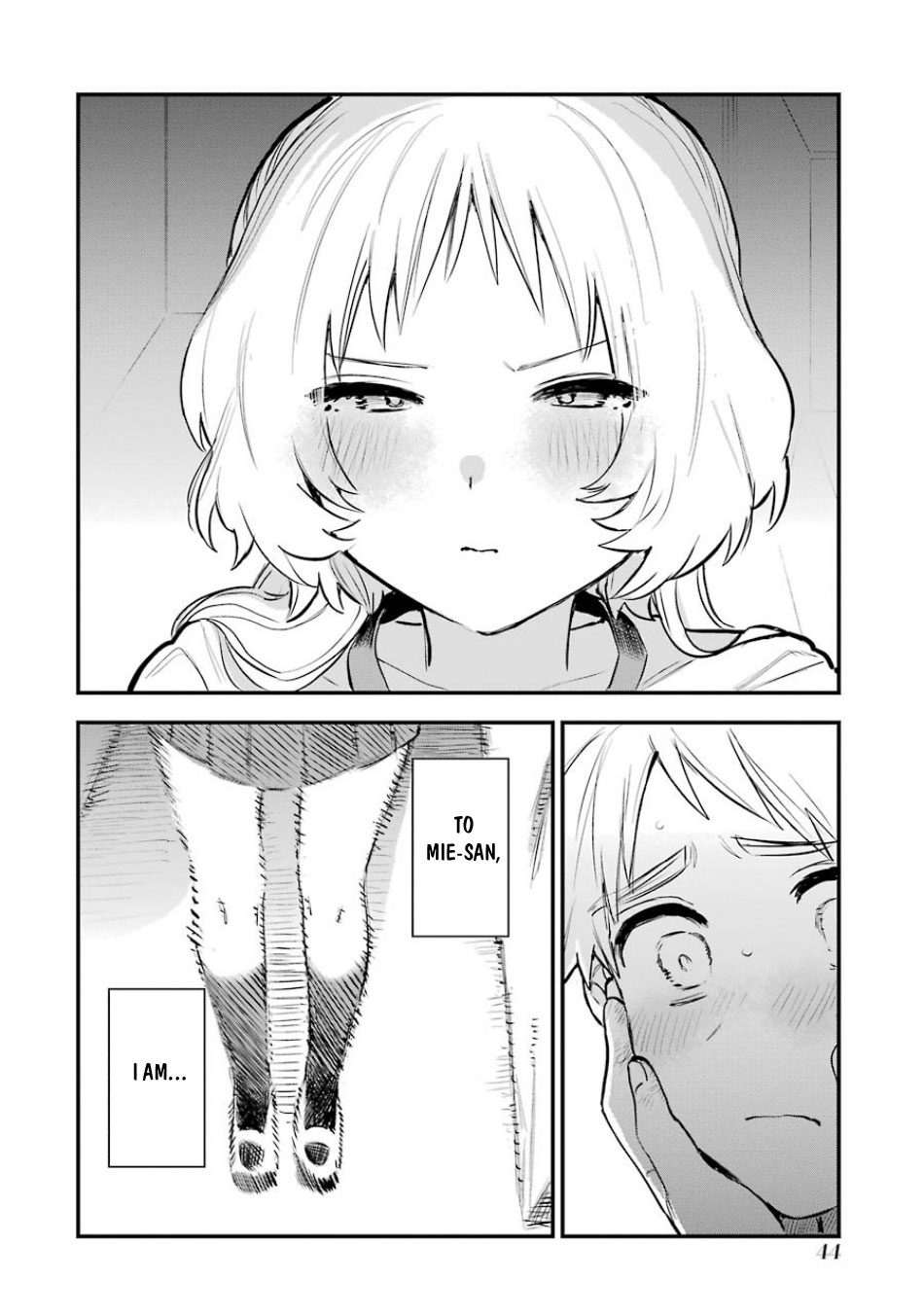 Sukinako ga Megane wo Wasureta Chapter 53 page 16 - Chapter 53