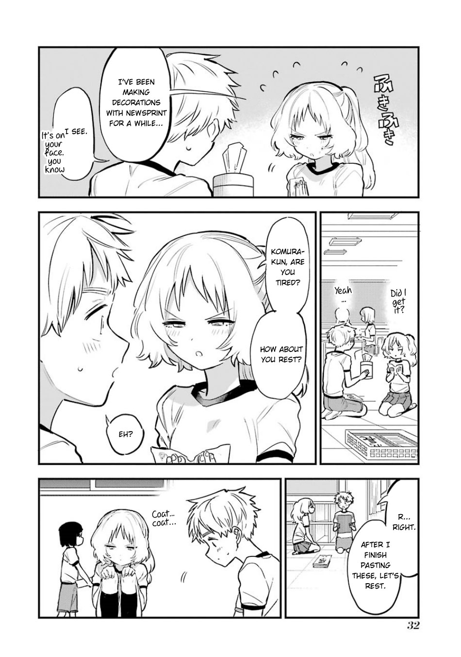 Sukinako ga Megane wo Wasureta Chapter 53 page 4 - Chapter 53