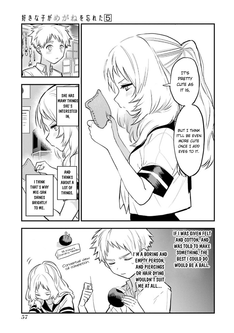 Sukinako ga Megane wo Wasureta Chapter 54 page 10 - Chapter 54