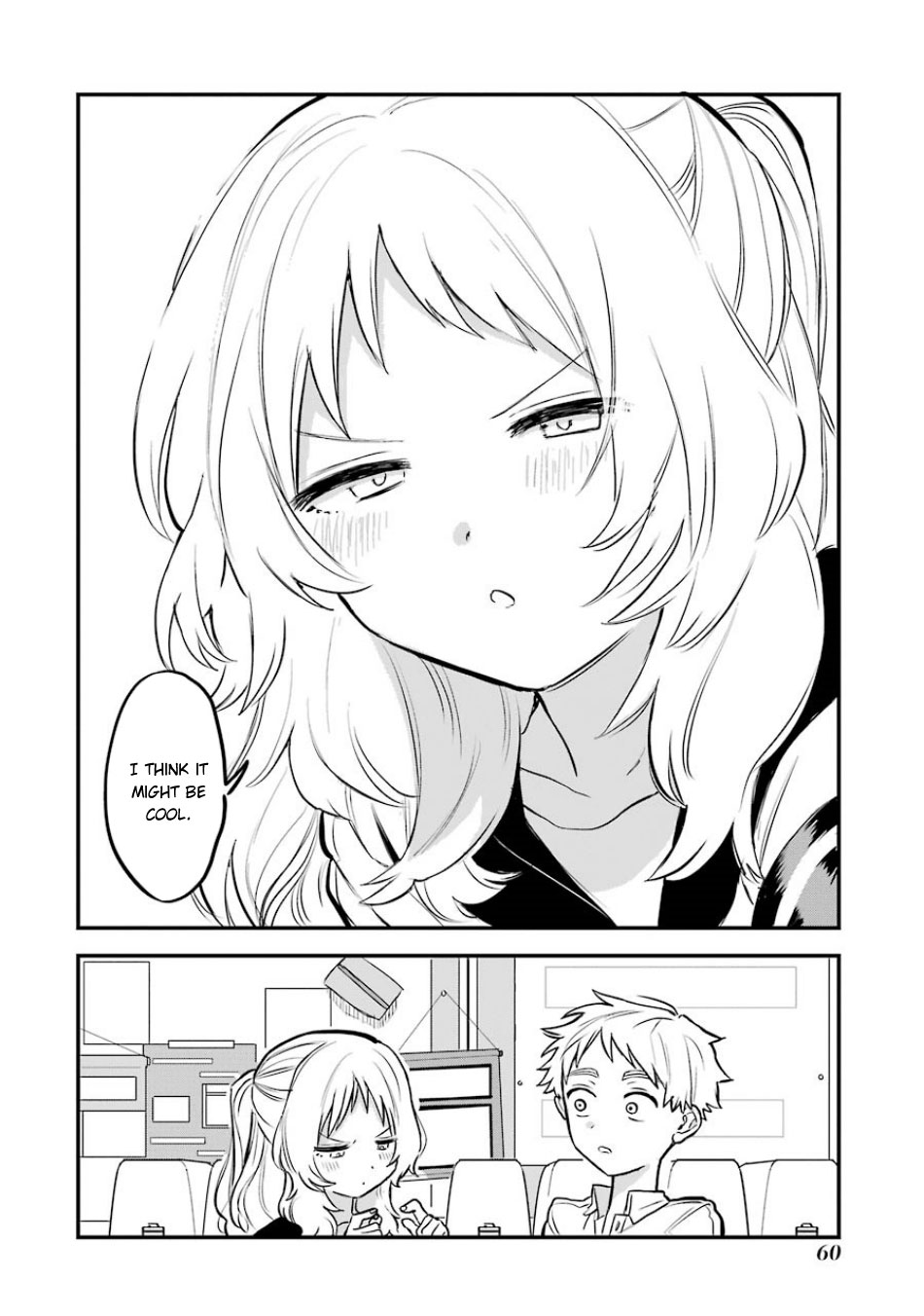 Sukinako ga Megane wo Wasureta Chapter 54 page 13 - Chapter 54