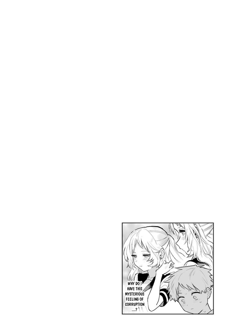 Sukinako ga Megane wo Wasureta Chapter 54 page 17 - Chapter 54