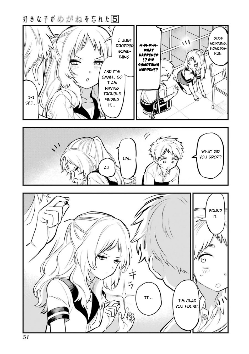 Sukinako ga Megane wo Wasureta Chapter 54 page 4 - Chapter 54
