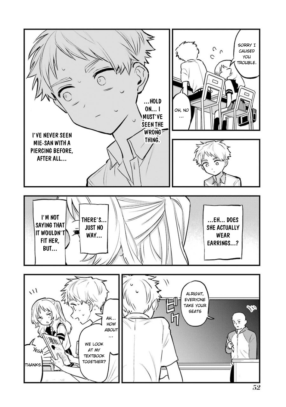 Sukinako ga Megane wo Wasureta Chapter 54 page 5 - Chapter 54