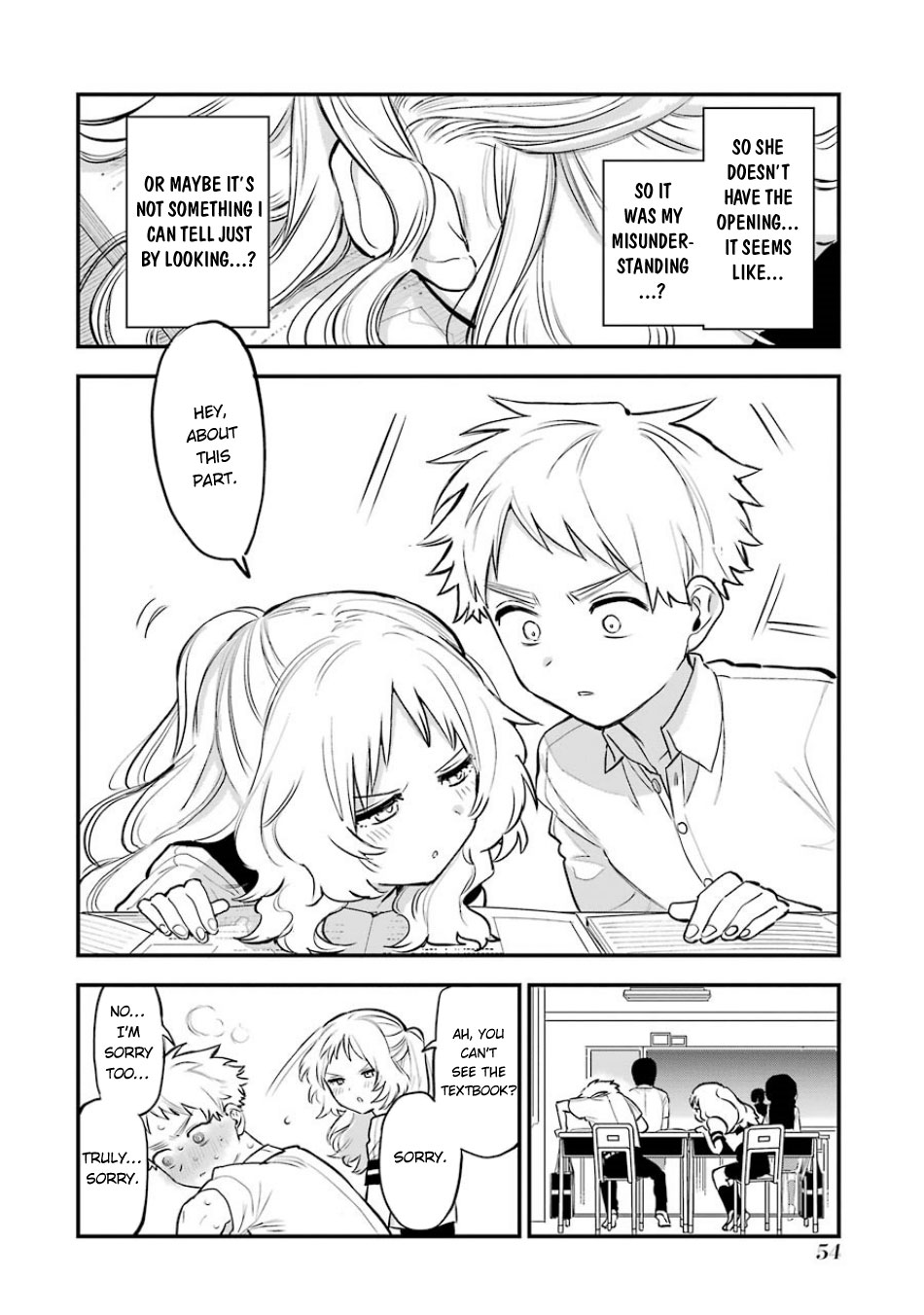 Sukinako ga Megane wo Wasureta Chapter 54 page 7 - Chapter 54