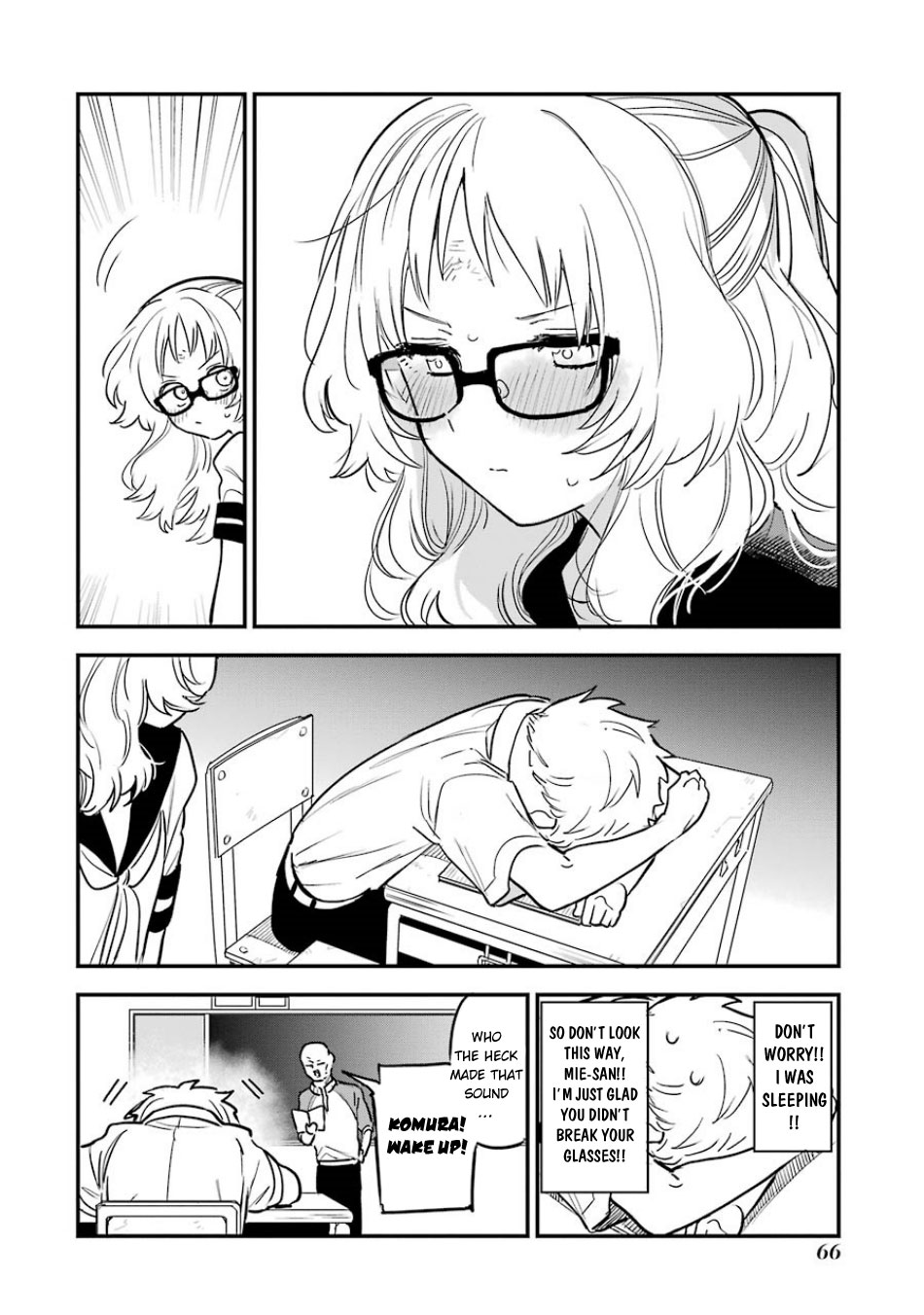 Sukinako ga Megane wo Wasureta Chapter 55 page 3 - Chapter 55