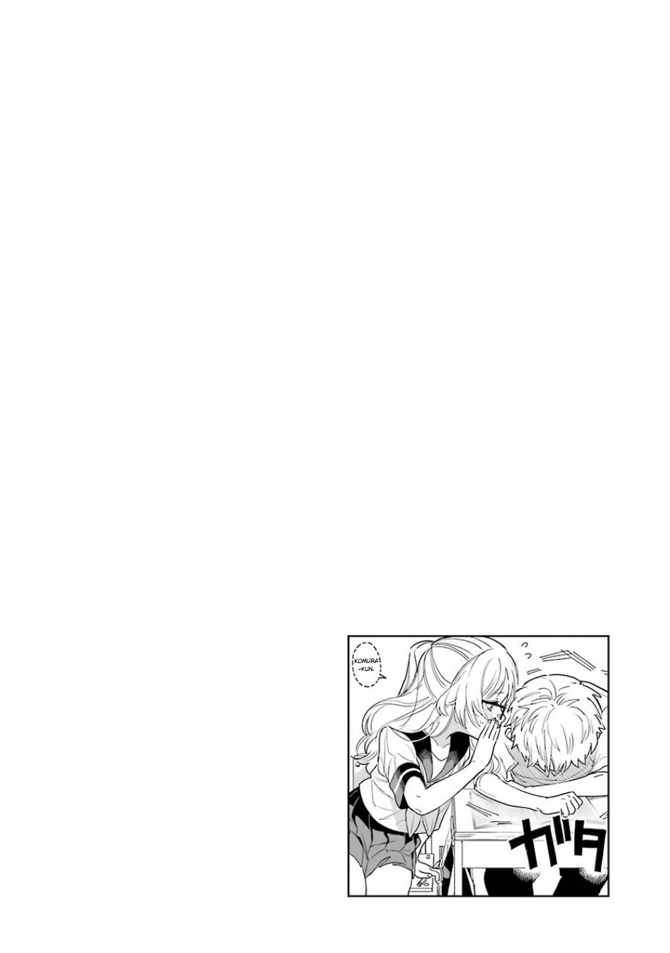 Sukinako ga Megane wo Wasureta Chapter 55 page 7 - Chapter 55