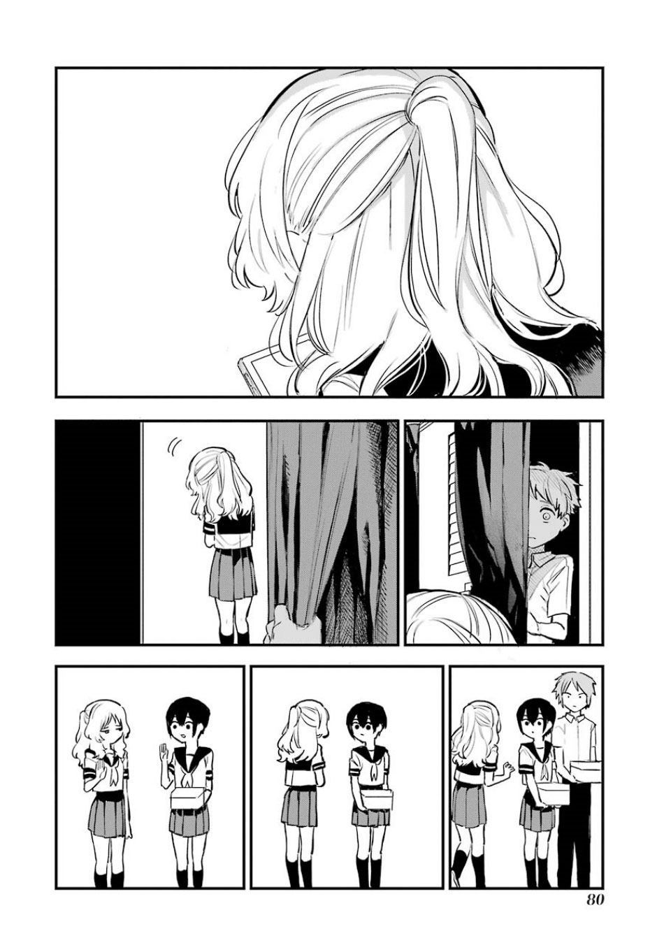 Sukinako ga Megane wo Wasureta Chapter 56 page 10 - Chapter 56