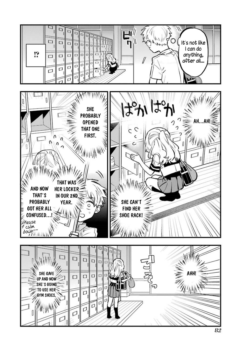 Sukinako ga Megane wo Wasureta Chapter 56 page 12 - Chapter 56