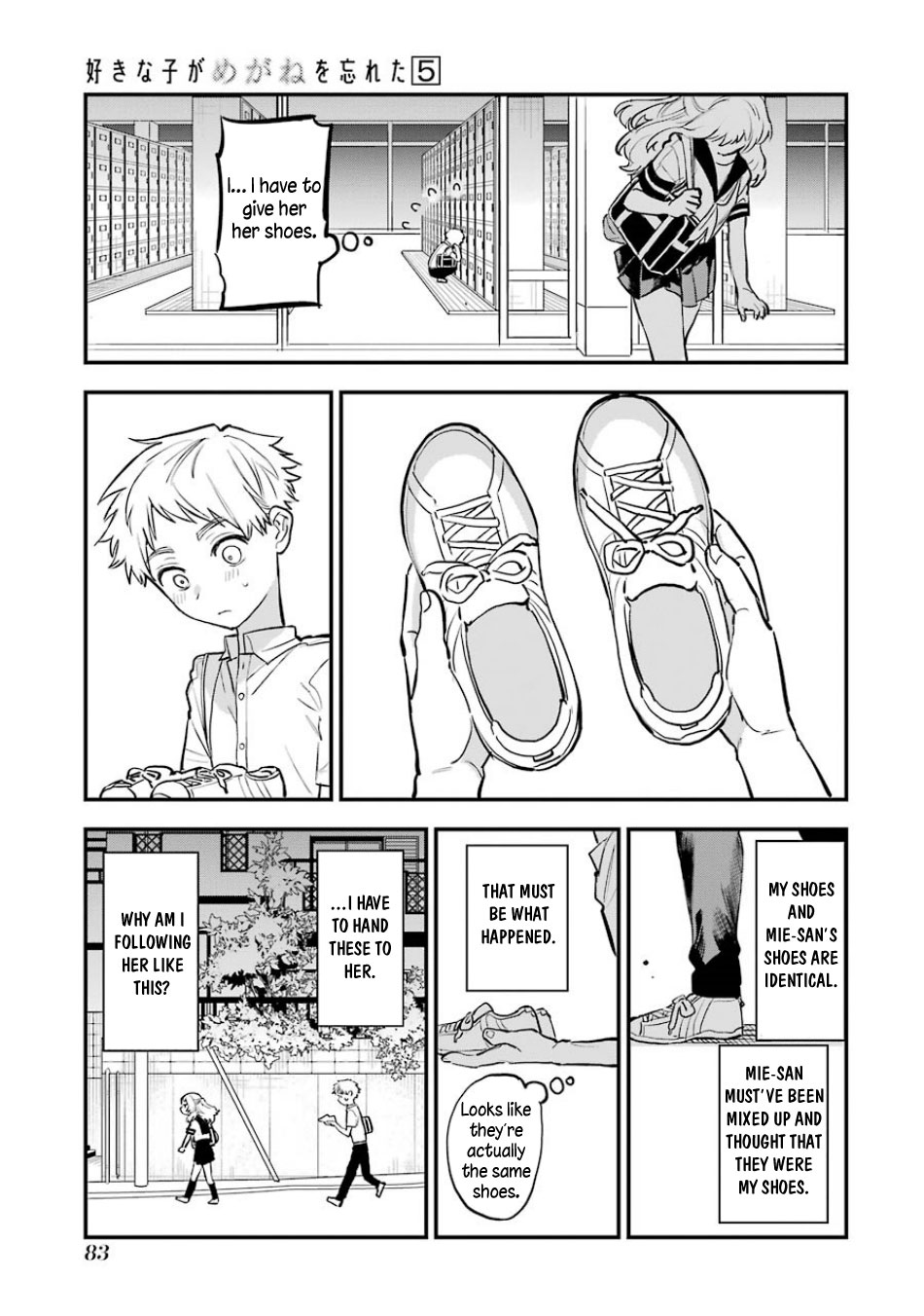 Sukinako ga Megane wo Wasureta Chapter 56 page 13 - Chapter 56