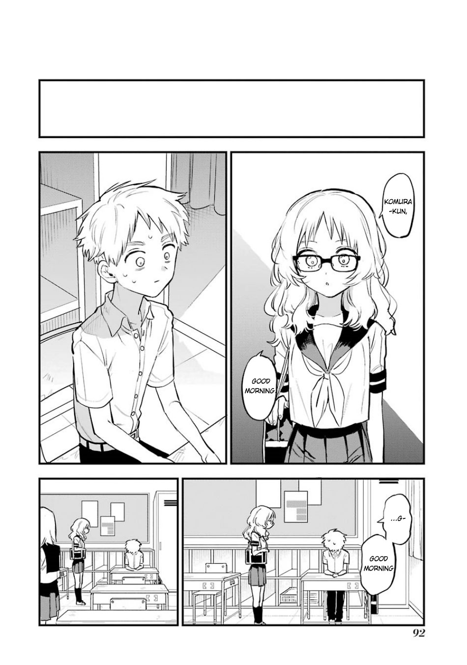 Sukinako ga Megane wo Wasureta Chapter 56 page 22 - Chapter 56
