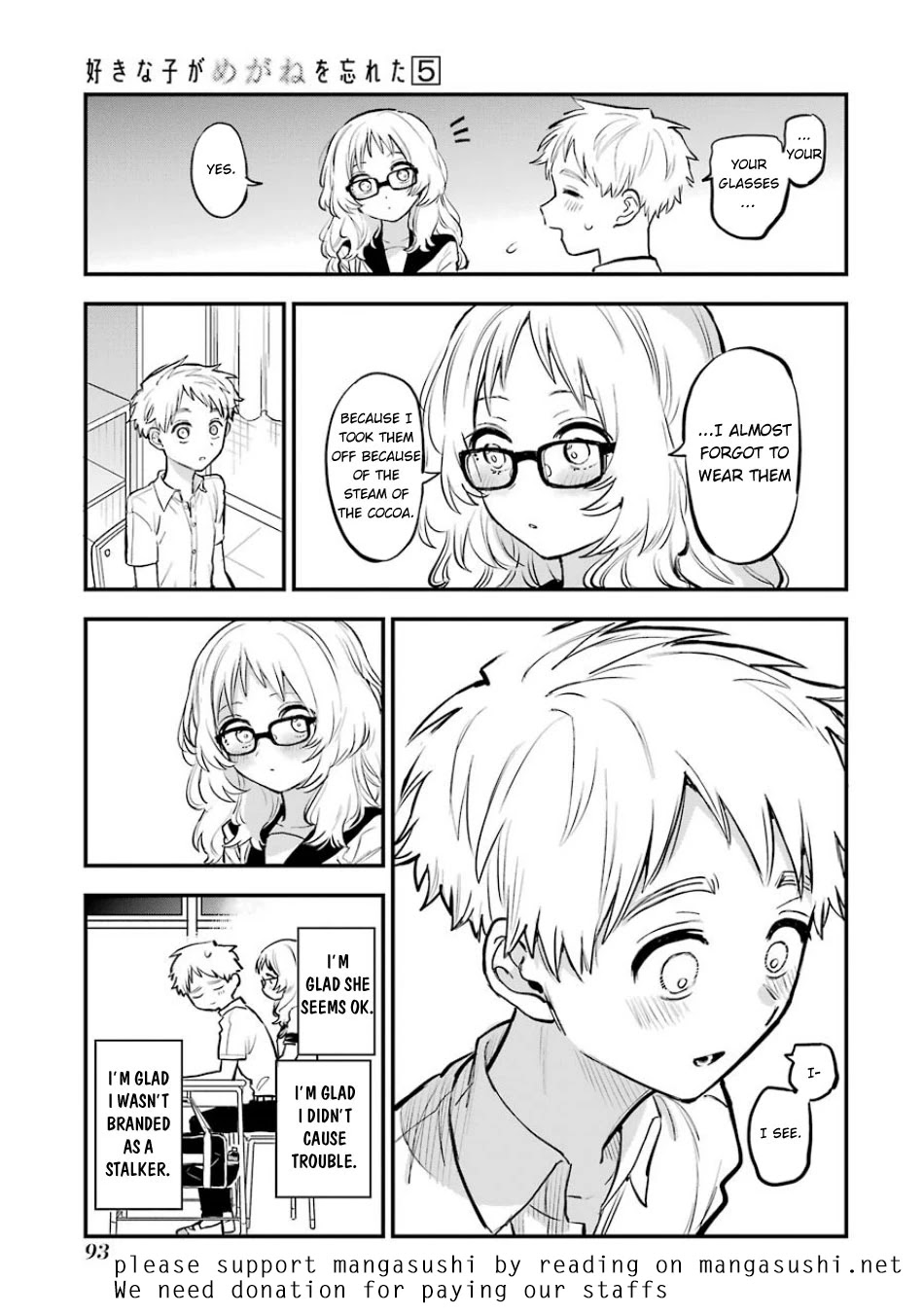 Sukinako ga Megane wo Wasureta Chapter 56 page 23 - Chapter 56