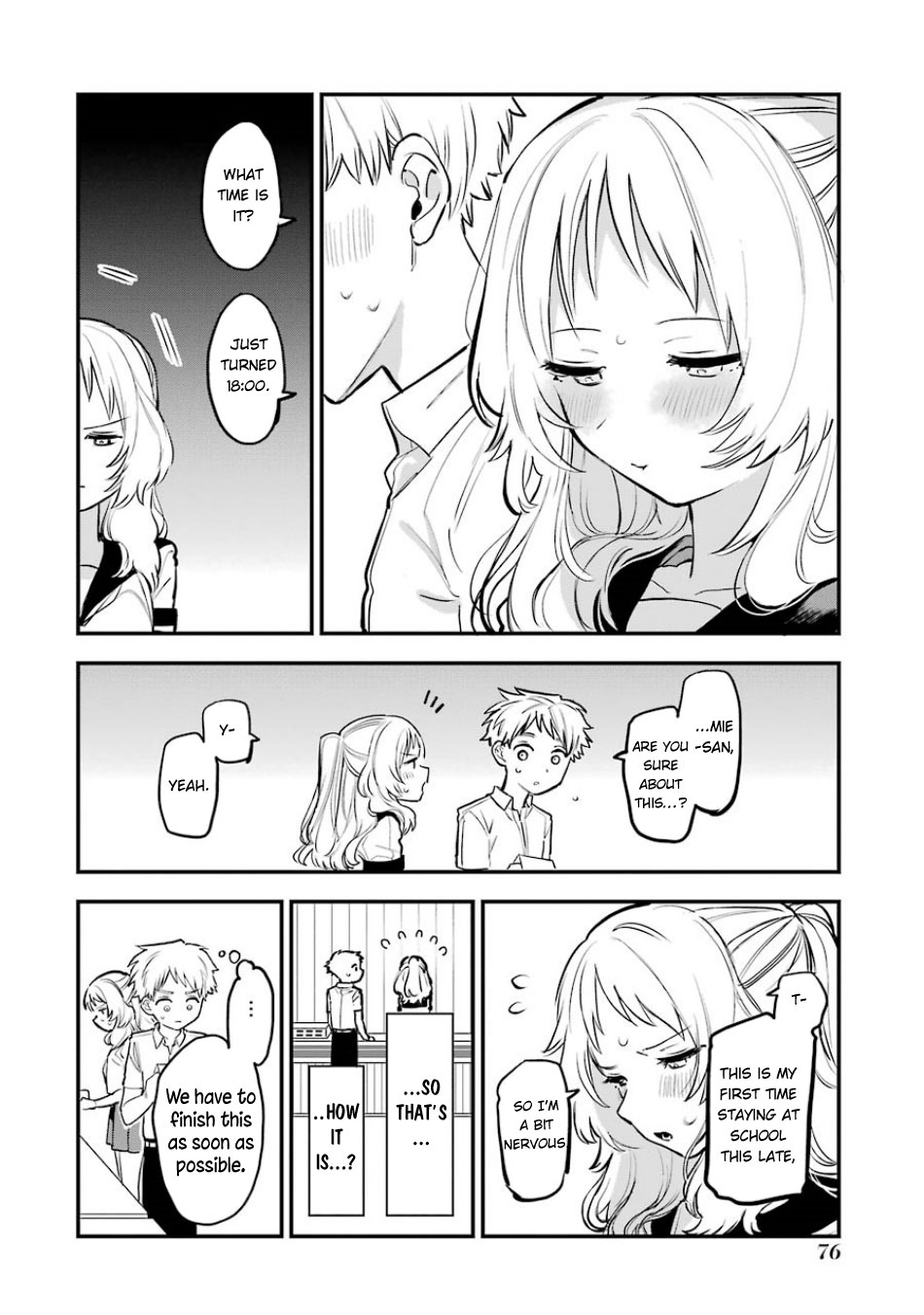 Sukinako ga Megane wo Wasureta Chapter 56 page 7 - Chapter 56