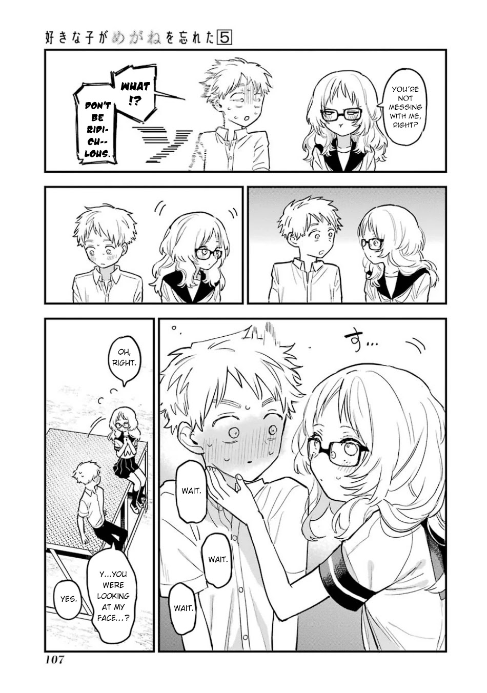 Sukinako ga Megane wo Wasureta Chapter 57 page 14 - Chapter 57