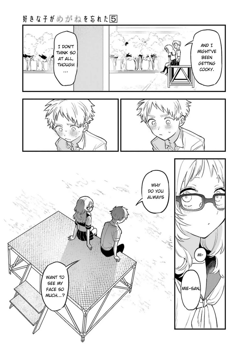 Sukinako ga Megane wo Wasureta Chapter 57 page 16 - Chapter 57