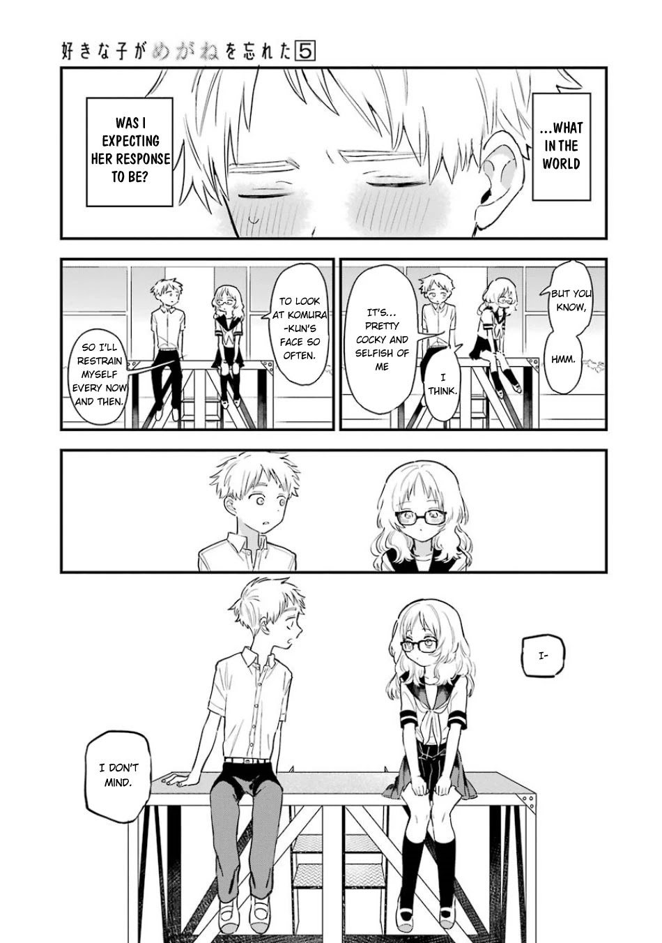 Sukinako ga Megane wo Wasureta Chapter 57 page 18 - Chapter 57
