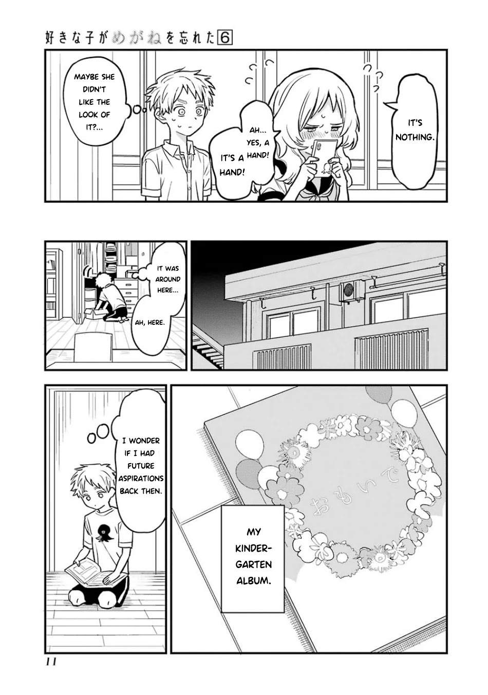 Sukinako ga Megane wo Wasureta Chapter 58 page 14 - Chapter 58