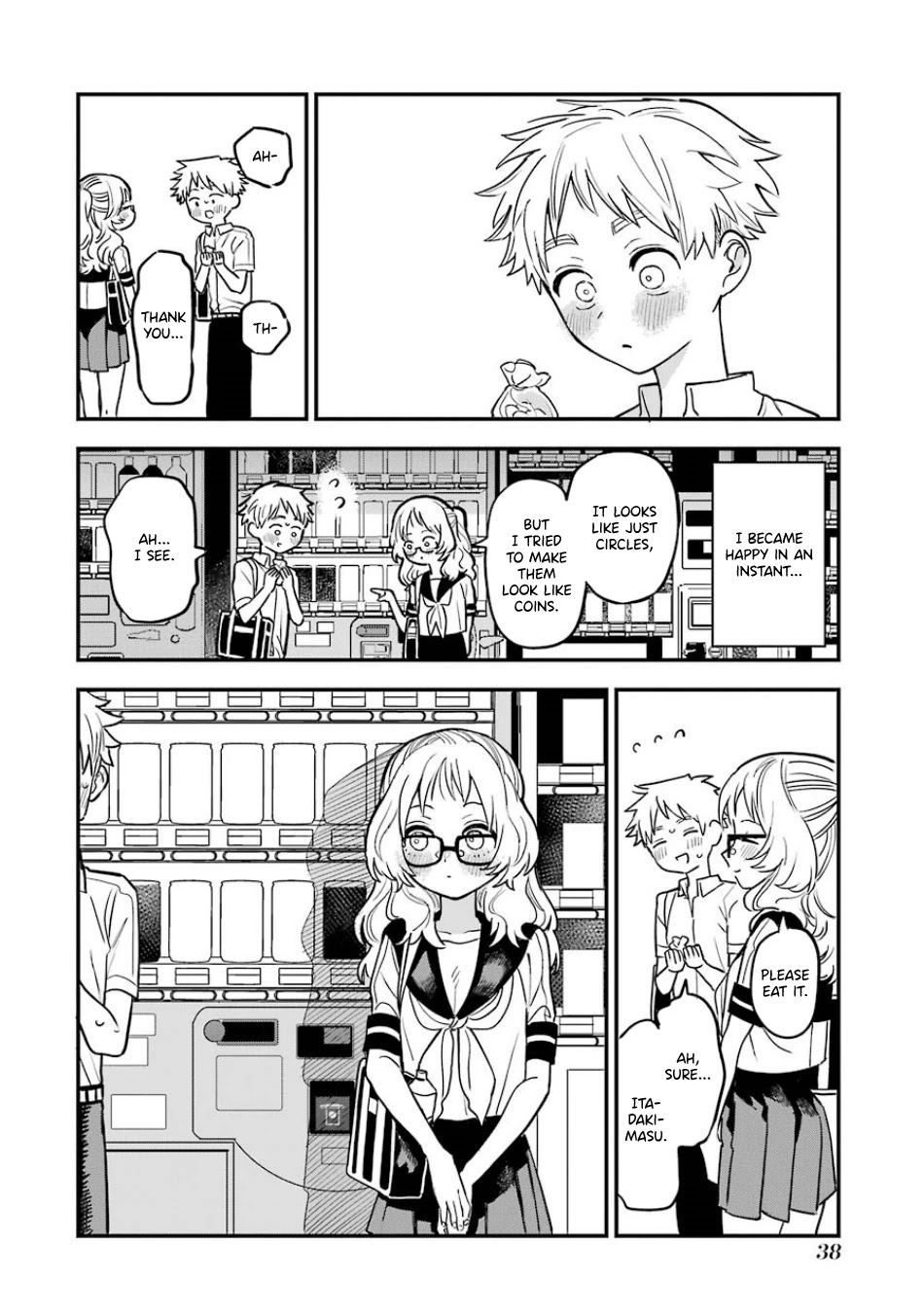 Sukinako ga Megane wo Wasureta Chapter 59 page 17 - Chapter 59