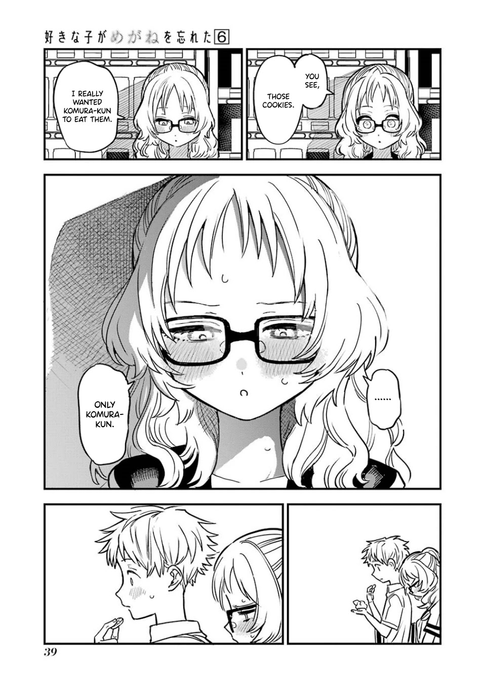 Sukinako ga Megane wo Wasureta Chapter 59 page 18 - Chapter 59