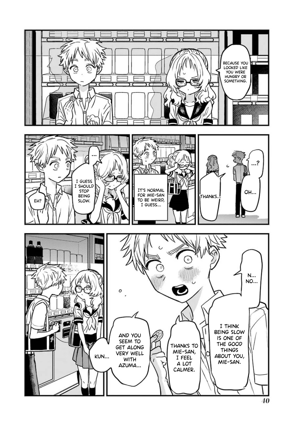 Sukinako ga Megane wo Wasureta Chapter 59 page 19 - Chapter 59