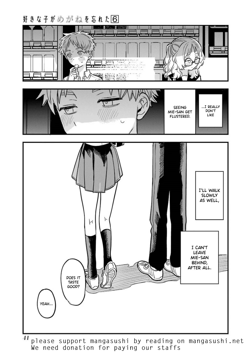 Sukinako ga Megane wo Wasureta Chapter 59 page 20 - Chapter 59